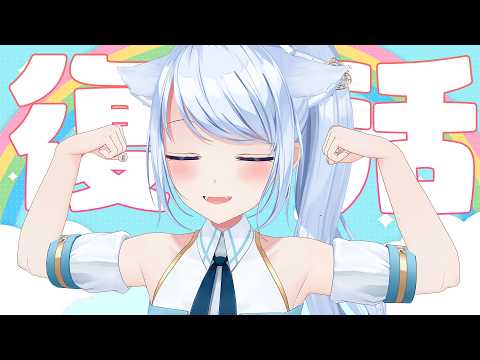 【雑談】5/26 後鼻漏からの復活です!初見さんも大歓迎!【熊野ふぁい/Vtuber/作業用/BGM/配信中】