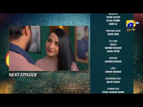 HAR DUM GEO ||Grift Episode 40 Teaser  3rd February 2023 || Official Video