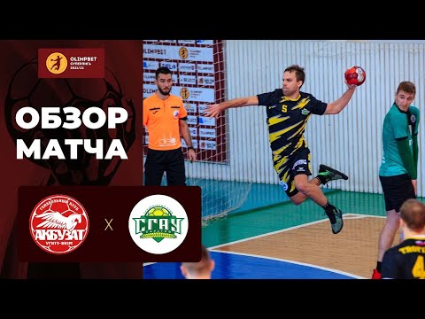 Handball. Akbuzat - SGAU-Saratov. Highlights / 25.03.2022
