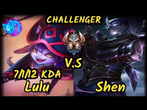 Deul (LULU) vs SHEN - 7/1/12 KDA BOTTOM SUPPORT CHALLENGER GAMEPLAY - KR