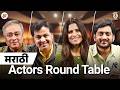 Marathi Actors Mega Roundtable Sachin Khedekar Subodh Bhave Amey Wagh Sai Tamhankar Vishaykhol