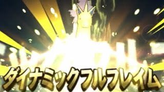【ポケモンSM】ランダムマッチPart22