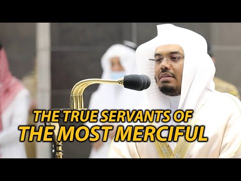 Final Verses of Surah Furqan | Sheikh Yasser Dossary | Heartfelt Quran Recitation