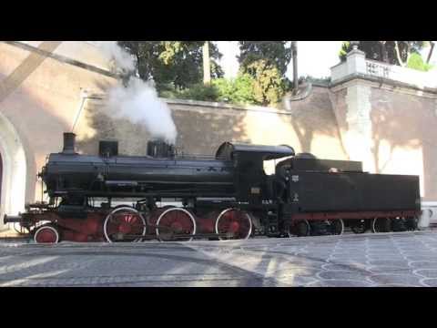 Gr. 625.017 a Città del Vaticano - Gr. 625.017 in Vatican City