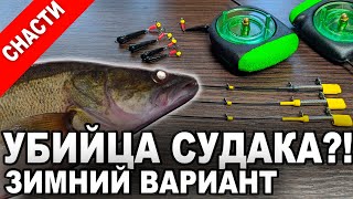 Ссылка