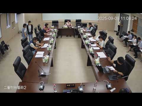 1140909第 20 屆第 14、15、16 次臨時會(財政警政-主計處)