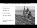 Daddy’s on the Tractor, written by Rebecca Miner