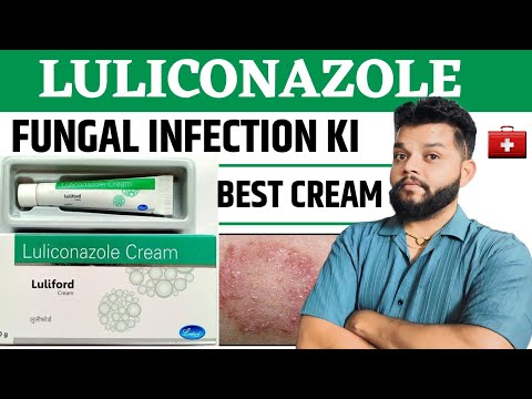 Luliconazole antifungal cream review