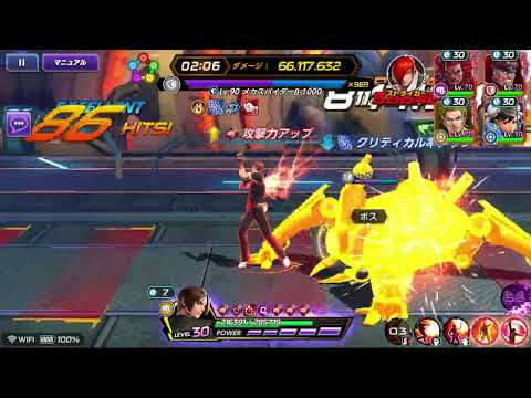 「KOF ALL STAR」New Set so fun!