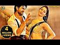 VAANA VAANA VELLUVAYE VIDEO SONG RAM CHARAN TAMANNAAH RACHA