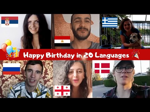 How people from 20 countries say HAPPY BIRTHDAY - 20 different languages 🎂