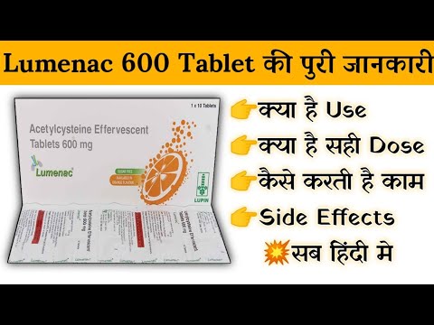 Lumenac 600 Mg