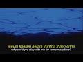 Innum Konjam Naeram Slowed Reverb W Eng Sub