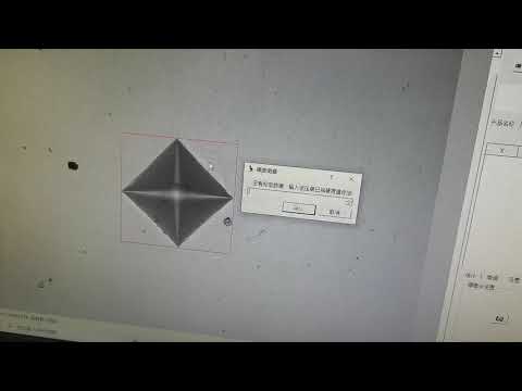 How to use Vickers hardness tester? -4