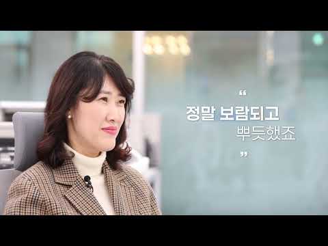 메타리치 영상