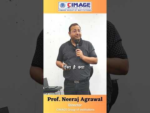 Degree का Connection Career के साथ क्या है? by Director Sir | #trending #motivation #career #cimage