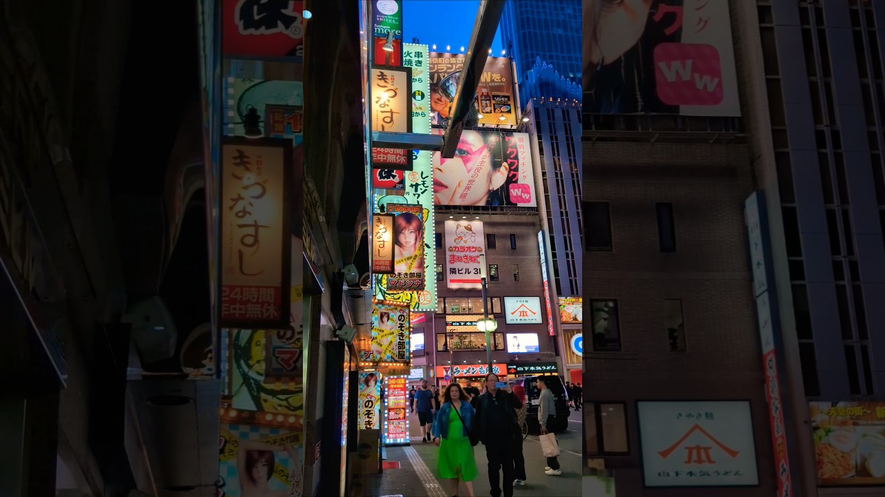 YouTube Short thumbnail