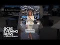 Get To Know CBS Evening News Anchor Norah O Donnell Shorts 