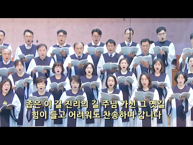 내일 일은 난 몰라요