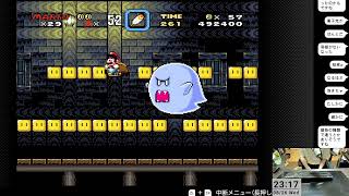 スーパーマリオワールドからのゼルダ！！