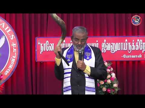 2019-06-22 SATURDAY 1ST HEALING SERVICE (JESUSNF) - P 01