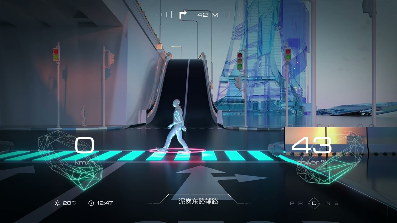 ADAS Animation in Smart City