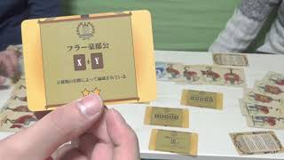 【Knights of Poker】プレイヤー自身の傾向が問われる！？頭を使う変則ポーカー！【けんちゃんず】