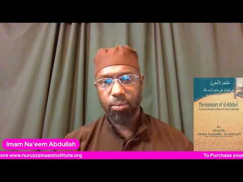 After-Maghrib Reading of the Akhdari (Maliki Fiqh) - Lesson #21 -Tayammum (Part 2)