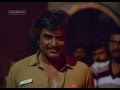 Padikathavan Scene