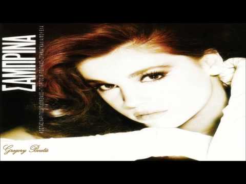 ΣΑΜΠΡΙΝΑ & ΚΩΣΤΑΣ ΧΑΡΙΤΟΔΙΠΛΩΜΕΝΟΣ - ΦΩΝΕΣ [HD 1080p]