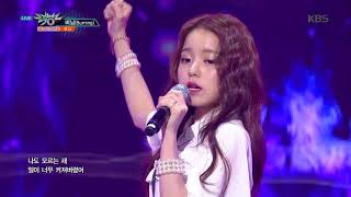 뮤직뱅크 Music Bank - 버닝(Burning) - 로시(Rothy).20180831