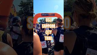 OSJ Sapporo City Trail 50K | 札幌近郊の極上トレイルを走ってきた #osj #osajsapporocitytrail #trailrunning #トレラン