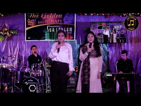 Abhijeet Das and Naina Das Kuhu Kuhu Bole NAINA DAS AND ABHIJEET DAS