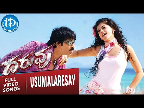 download lagu mp3 mp4 Daruvu Songs, download lagu Daruvu Songs gratis, unduh video klip Daruvu Songs