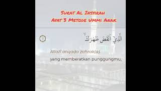Download lagu Al Insyirah Ayat 3 Metode Ummi Anak Short... mp3