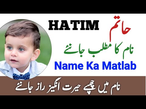 ZAHID INFO HUB and Quiz Karavan