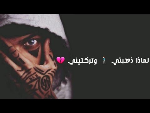 اغنية ميهايتا بيتيكو , التي زلزلت العالم | Mihaita Piticu - Ploua