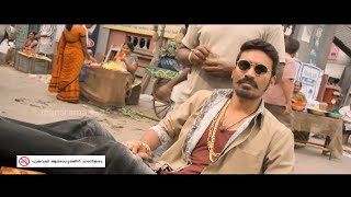 MazhavilMatineeMovie   Maari Today @ 1 pm  Mazhavi