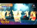 Devon Ke Dev Mahadev Parvati Ne Diya Ganga Ko Shraap Episode 223 Part 2 देवों के द�