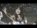 2015 AKB48 Shoujotachi Yo 少女たちよ