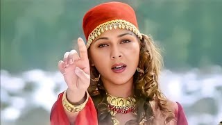 Download lagu Chhodh Ke Na Jaa Ooh Piya | Alka Yagnik | Arbaaz Khan, Tabu | Full Video Song | Maa Tujhhe Salaam mp3 Download lagu Chhodh Ke Na Jaa Ooh Piya | Alka Yagnik | Arbaaz Khan, Tabu | Full Video Song | Maa Tujhhe Salaam mp3