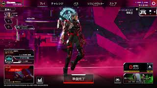 APEX プラチナランク ほぼ無言 土日ランクは盛れないかも