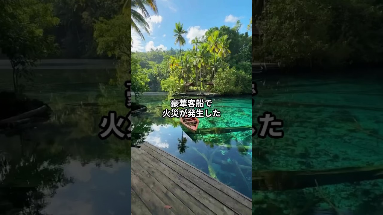 【ジョーク】日本人の対応#shorts