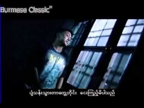 Jouk Jack LoVe SoNgS Ft: Ya Tha