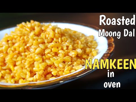 download lagu mp3 mp4 Roasted Moong Dal Recipe, download lagu Roasted Moong Dal Recipe gratis, unduh video klip Roasted Moong Dal Recipe