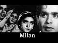 Milan 1946 Full Movie मिलान Dilip Kumar Mira Misra