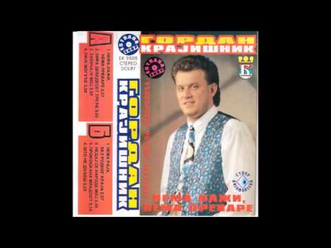 Gordan Krajisnik - Ne daj se narode moj - (Audio 1995)