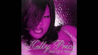 Kelly Price - Don&#39;t Go Away (Interlude) (Chopped &amp; Screwed) [Request]