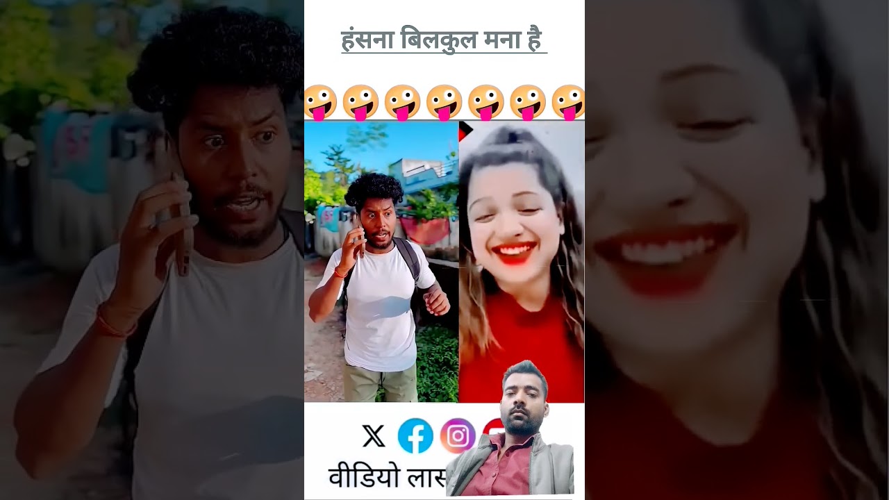 Laughing Is the Best Medicine: Funny Comedy Skit