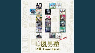 NOIR～ノワール～